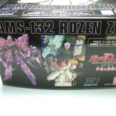 HGUC 1/144 Rozen Zulu Theatrical Exclusive Elite Rose Guard Clear Ver. Gundam UC
