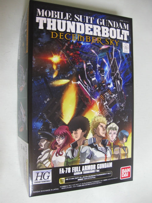 HG 1/144 Full Armor Gundam THUNDERBOLT Ver.Theatrical Limited Limited Clear Ver.
