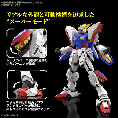 RG 1/144 Shining Gundam Plastic Model from "Mobile Fighter G Gundam"
