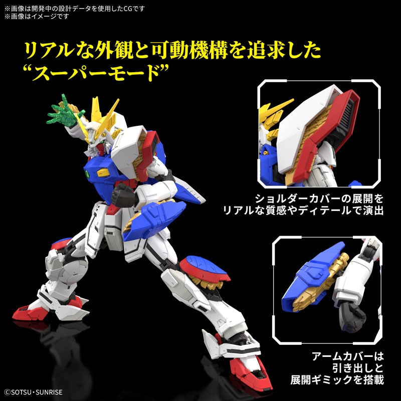 RG 1/144 Shining Gundam Plastic Model from "Mobile Fighter G Gundam"