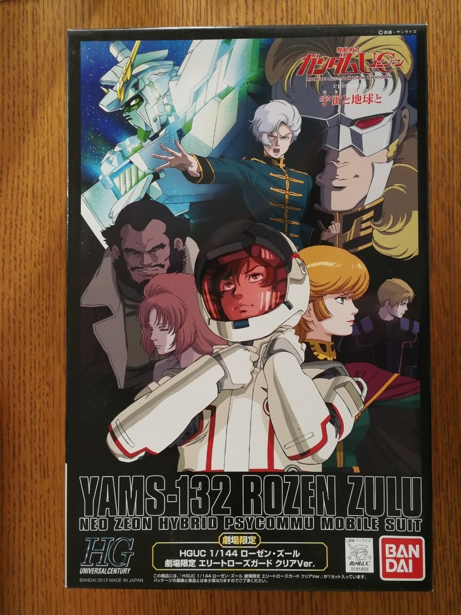 HGUC 1/144 Rozen Zulu Theatrical Exclusive Elite Rose Guard Clear Ver. Gundam UC