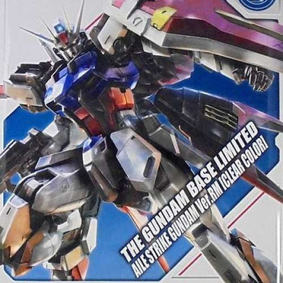 MG 1/100 Gundam Base Limited AILE Strike Gundam Ver. RM Clear Color Gunpla JAPAN