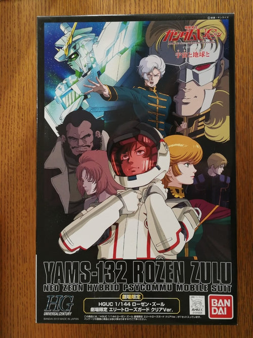HGUC 1/144 Rozen Zulu Theatrical Exclusive Elite Rose Guard Clear Ver. Gundam UC