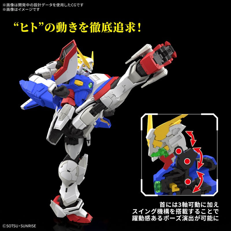 RG 1/144 Shining Gundam Plastic Model from "Mobile Fighter G Gundam"