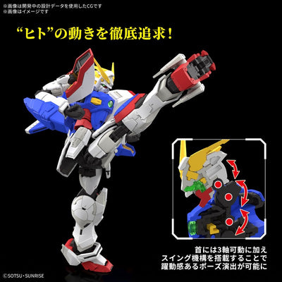 RG 1/144 Shining Gundam Plastic Model from "Mobile Fighter G Gundam"