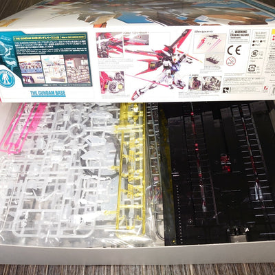 MG 1/100 Gundam Base Limited AILE Strike Gundam Ver. RM Clear Color Gunpla JAPAN