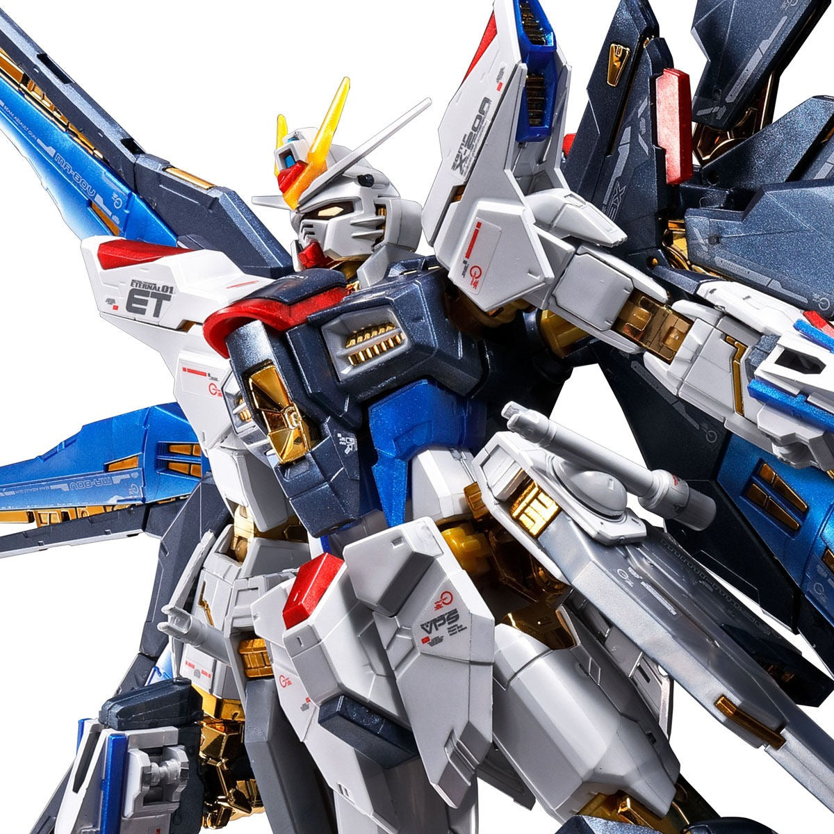 RG 1/144 Strike Freedom Gundam [Titanium Finish] Limited Gunpla