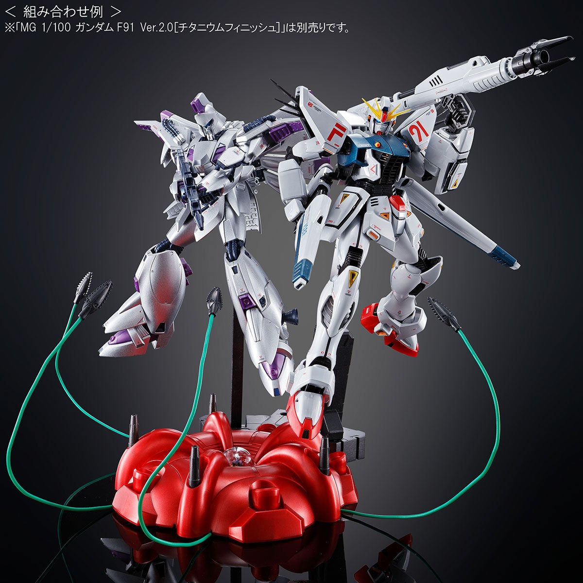 RE/100 Vigna Ghina [Extra Finish] - Premium Bandai Limited Edition - Gunpla - RE/100 by Bandai Spirits