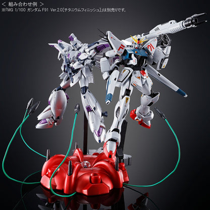 RE/100 Vigna Ghina [Extra Finish] - Premium Bandai Limited Edition - Gunpla - RE/100 by Bandai Spirits