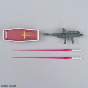 HG Mobile Suit Gundam RX-78-2 Gundam [BEYOND GLOBAL] 1/144 Scale Color-coded plastic model