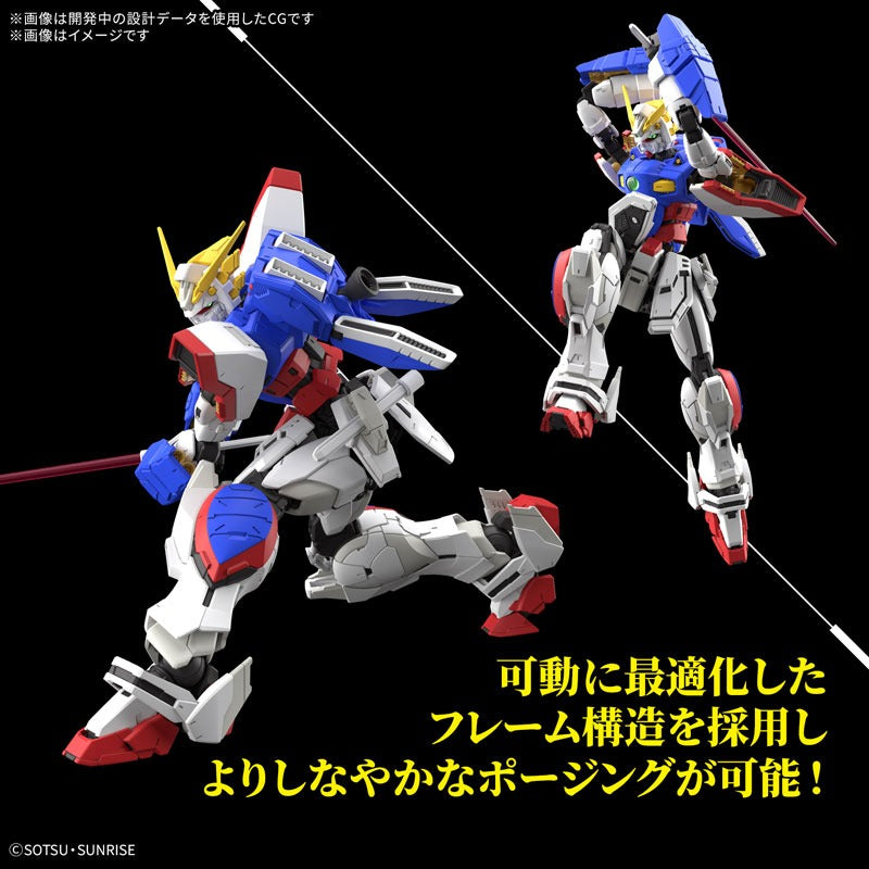 RG 1/144 Shining Gundam Plastic Model from "Mobile Fighter G Gundam"