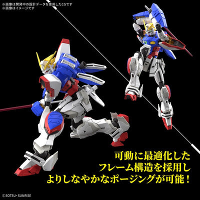 RG 1/144 Shining Gundam Plastic Model from "Mobile Fighter G Gundam"