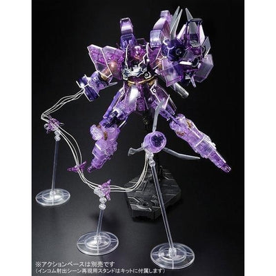 HGUC 1/144 Rozen Zulu Theatrical Exclusive Elite Rose Guard Clear Ver. Gundam UC