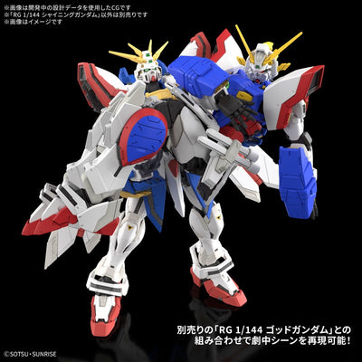 RG 1/144 Shining Gundam Plastic Model from "Mobile Fighter G Gundam"
