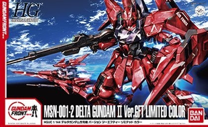 Gundam Front Tokyo Exclusive HGUC 1/144 MSN-001-2 Delta Gundam Unit 2 Ver. GFT Limited Color