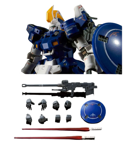 RG Tallgeese II 1/144 Mobile Suit Gundam Wing Premium Bandai Limited Gunpla - Gunpla - Real Grade by Bandai Spirits