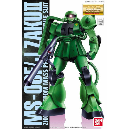 MG 1/100 MS-06F / J Zaku II Coated Version (Mobile Suit Gundam) | Plastic model