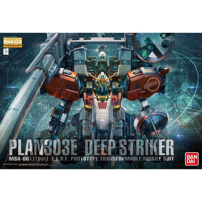 MG 1/100 PLAN 303E Deep Striker - Gunpla - MG by Bandai Spirits