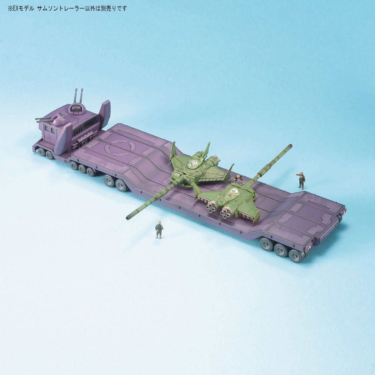 1/144 EX Model 29 Samson Trailer Mobile Suit Gundam - Gunpla by Bandai Spirits