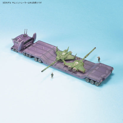 1/144 EX Model 29 Samson Trailer Mobile Suit Gundam - Gunpla by Bandai Spirits