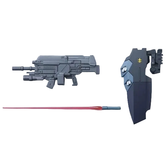 MG 1/100 Jesta Cannon