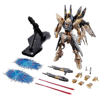 MGEX 1/100 Strike Freedom Gundam Mechanical Clear Premium Bandai Limited - Gunpla - Master Grade by Bandai Spirits