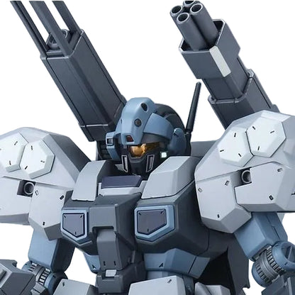 MG 1/100 Jesta Cannon