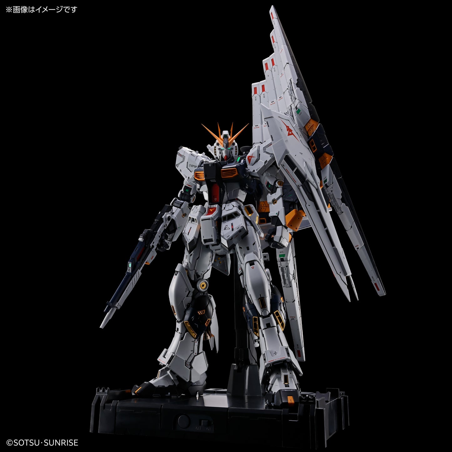 PG UNLEASHED 1/60 RX-93 ν Gundam - Char's Counterattack - Bandai Spirits - Gunpla - Perfect Grade Unleashed (PG UNLEASHED) by Bandai Spirits