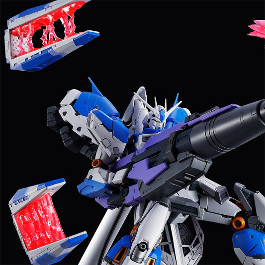 1/144 RG Hi-ν Gundam Hyper Mega Bazooka Launcher & Funnel Display Set  Premium Bandai Exclusive