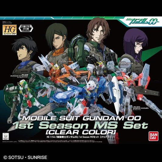 HG 1/144 Gundam 00 1st Season MS Set Clear Color Limited Edition - Gunpla - High Grade by Bandai Spirits