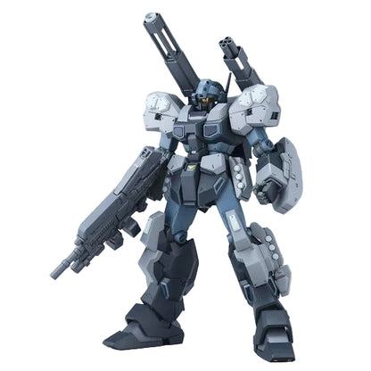 MG 1/100 Jesta Cannon