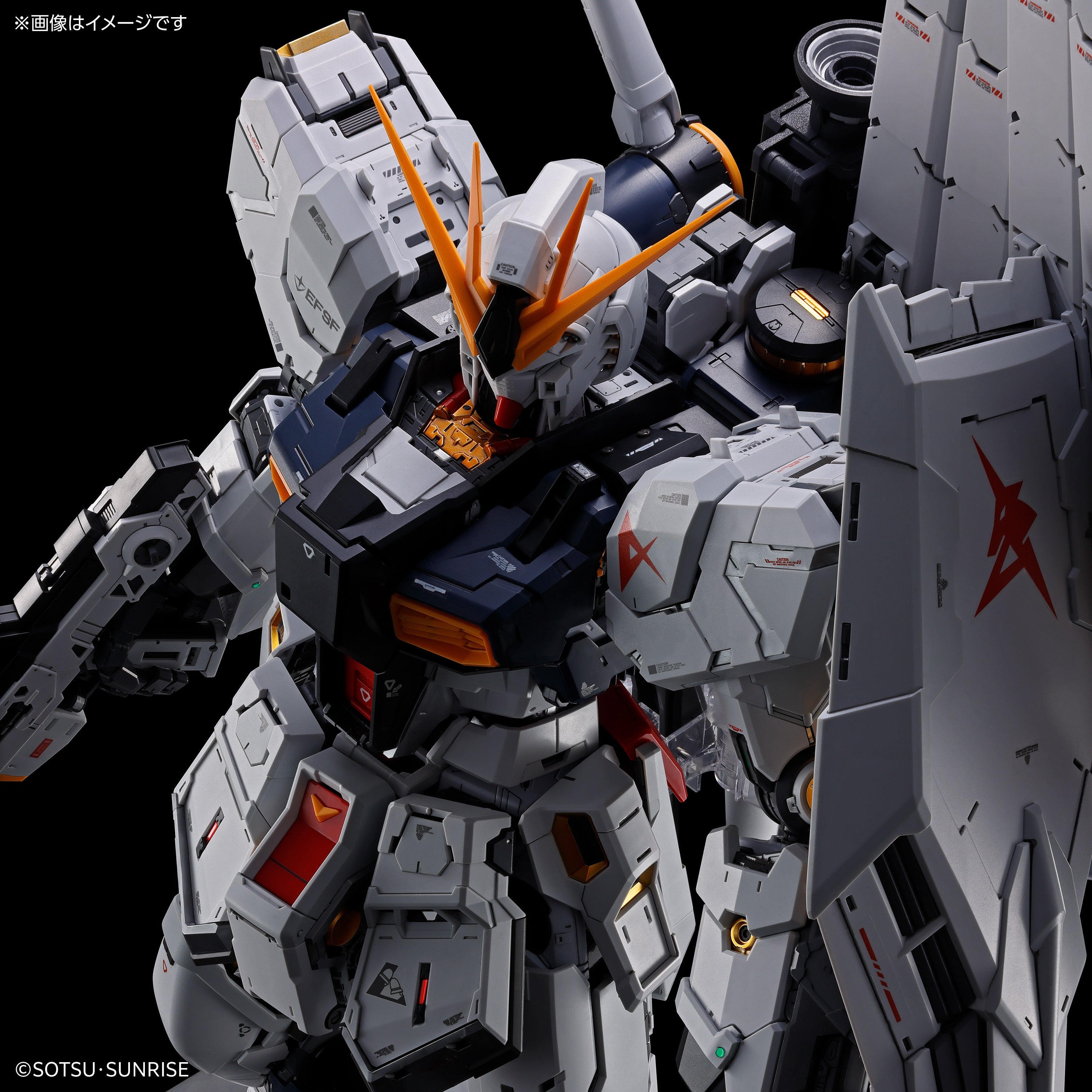PG UNLEASHED 1/60 RX-93 ν Nu Gundam - Perfect Grade - Char's