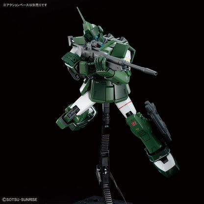 MG 1/100 Gundam Base Exclusive GM Sniper Custom (Mobile Suit Z Gundam Version)