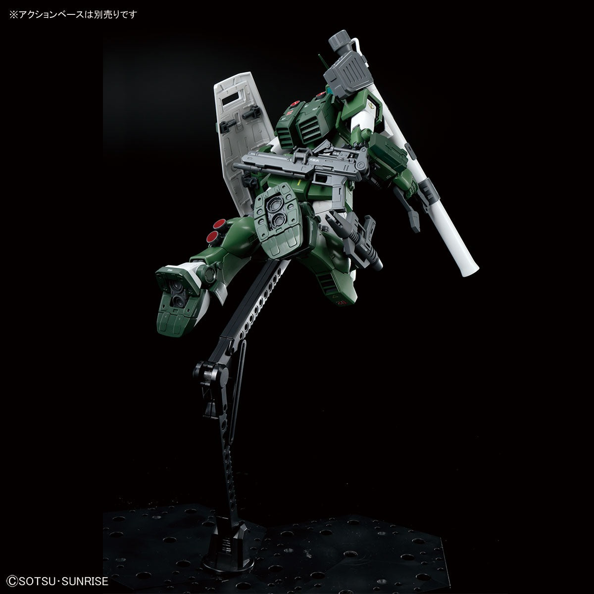 MG 1/100 Gundam Base Exclusive GM Sniper Custom (Mobile Suit Z Gundam Version)