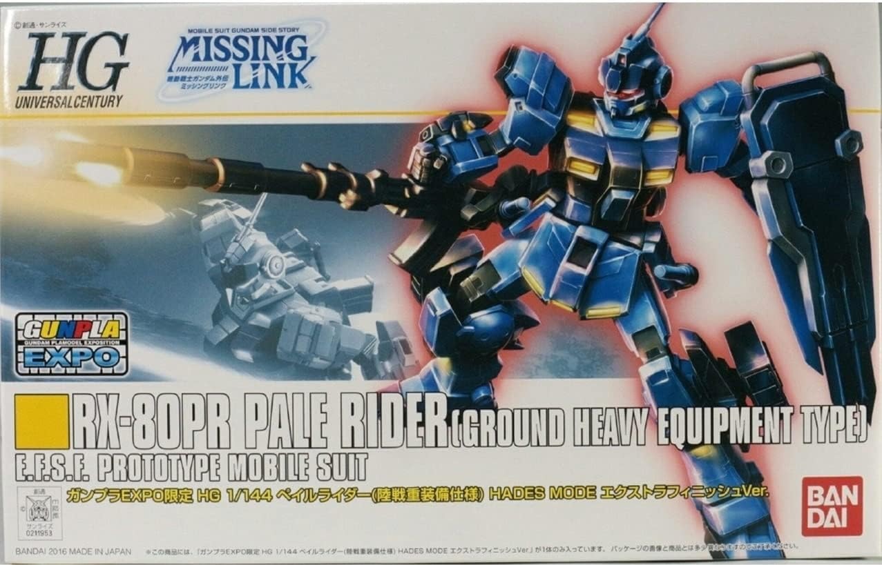 HGUC 1/144 Pale Rider (Ground Combat Heavy Equipment) HADES MODE Extra Finish Ver. (Gunpla Expo World Tour Japan 2016 Winter Exclusive)