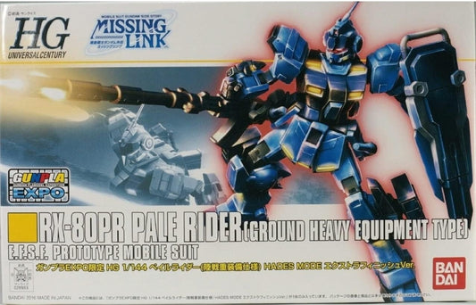 HGUC 1/144 Pale Rider (Ground Combat Heavy Equipment) HADES MODE Extra Finish Ver. (Gunpla Expo World Tour Japan 2016 Winter Exclusive)