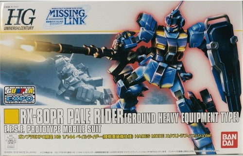 HGUC 1/144 Pale Rider (Ground Combat Heavy Equipment) HADES MODE Extra Finish Ver. (Gunpla Expo World Tour Japan 2016 Winter Exclusive)