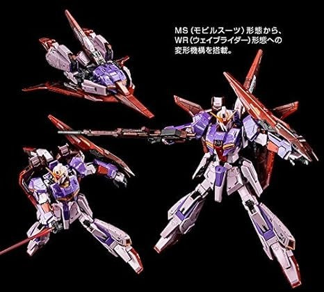 RG 1/144 Zeta Gundam Biosensor Image Color Ver. Premium Bandai Limited - Gunpla - Real Grade by Bandai Spirits
