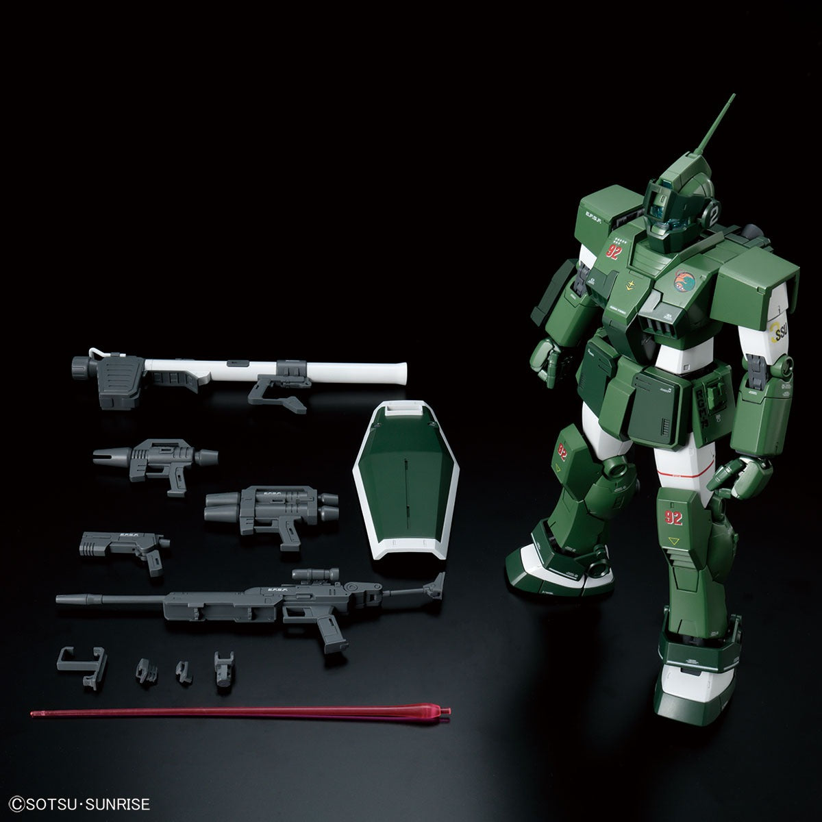 MG 1/100 Gundam Base Exclusive GM Sniper Custom (Mobile Suit Z Gundam Version)