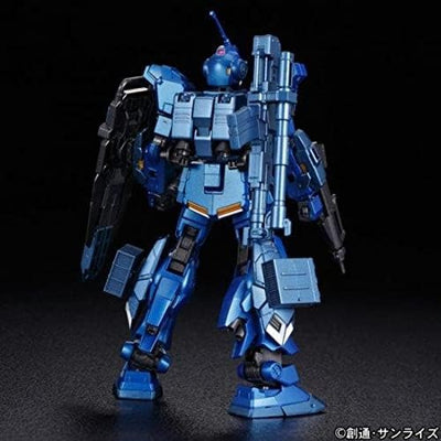 HGUC 1/144 Pale Rider (Ground Combat Heavy Equipment) HADES MODE Extra Finish Ver. (Gunpla Expo World Tour Japan 2016 Winter Exclusive)