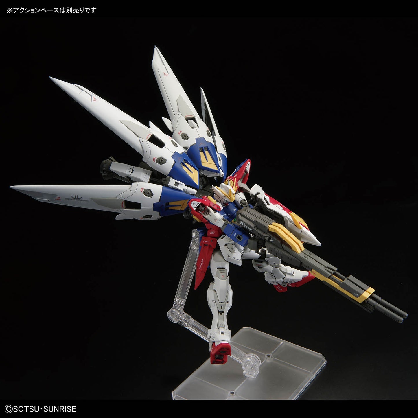 RG 1/144 Wing Gundam Zero – Real Grade XXXG-00W0 Mobile Suit Model Kit (Bandai Spirits)