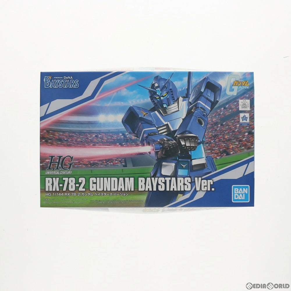 HG 1/144 RX-78-2 Gundam BayStars Ver. Mobile Suit Gundam Yokohama DeNA BayStars Official Shop Limited