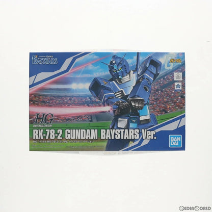 HG 1/144 RX-78-2 Gundam BayStars Ver. Mobile Suit Gundam Yokohama DeNA BayStars Official Shop Limited