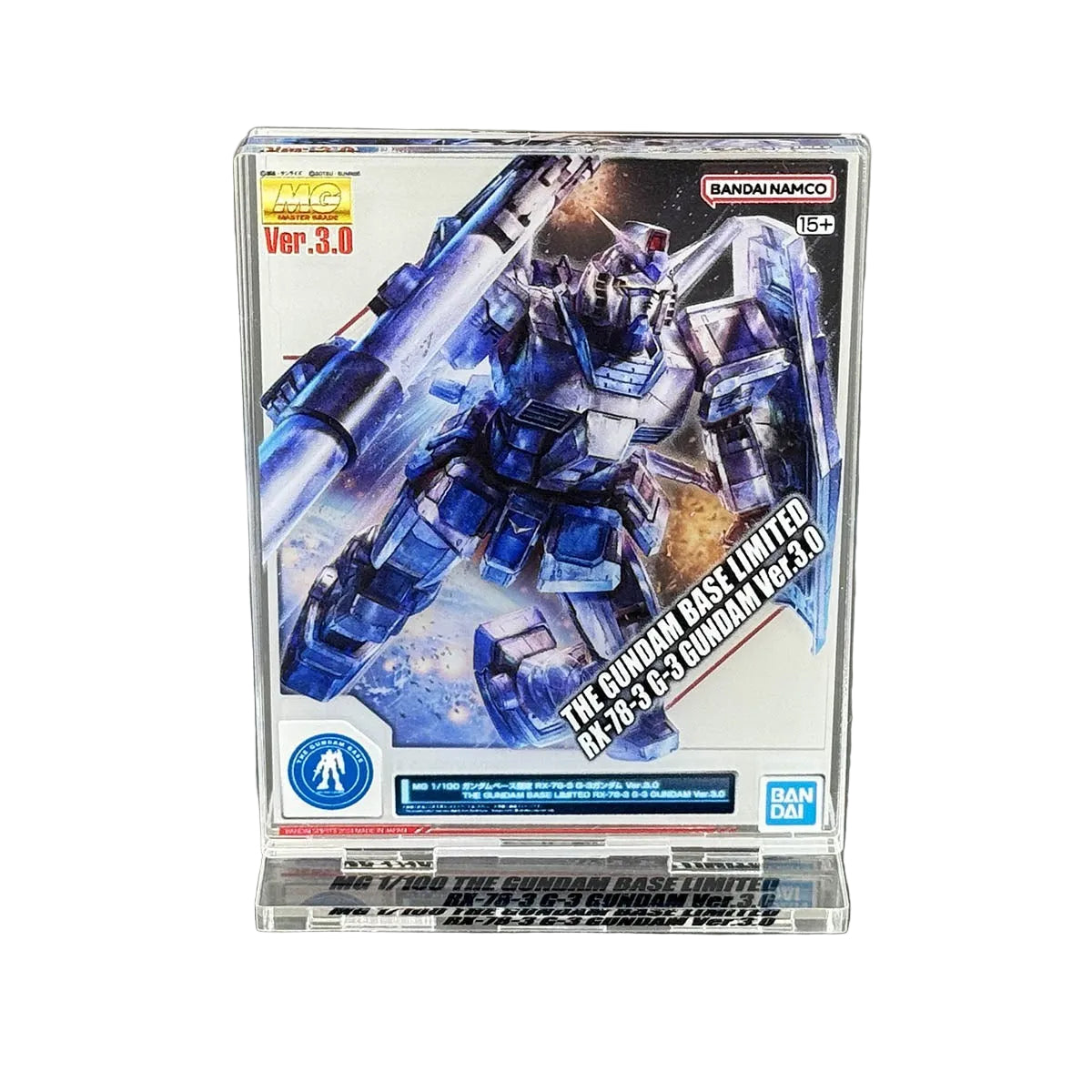 Gundam Base PakeColle MG 1/100 RX-78-3 G-3 Gundam Ver.3.0 Acrylic Display Stand - Limited Edition Box Art Collectible - Display Stands & Accessories by Bandai Spirits