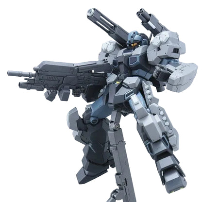 MG 1/100 Jesta Cannon