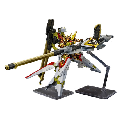 RG 1/144 Akatsuki Gundam (Oowashi Unit) & HG 1/144 Zeus Silhouette + Custom Joint Parts Set [The Gundam Base Limited]