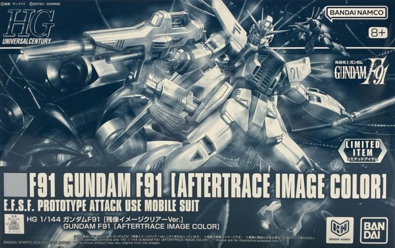 HG 1/144 Gundam F91 [Afterimage Image Clear Ver.] (Event Limited)