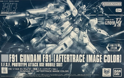 HG 1/144 Gundam F91 [Afterimage Image Clear Ver.] (Event Limited)