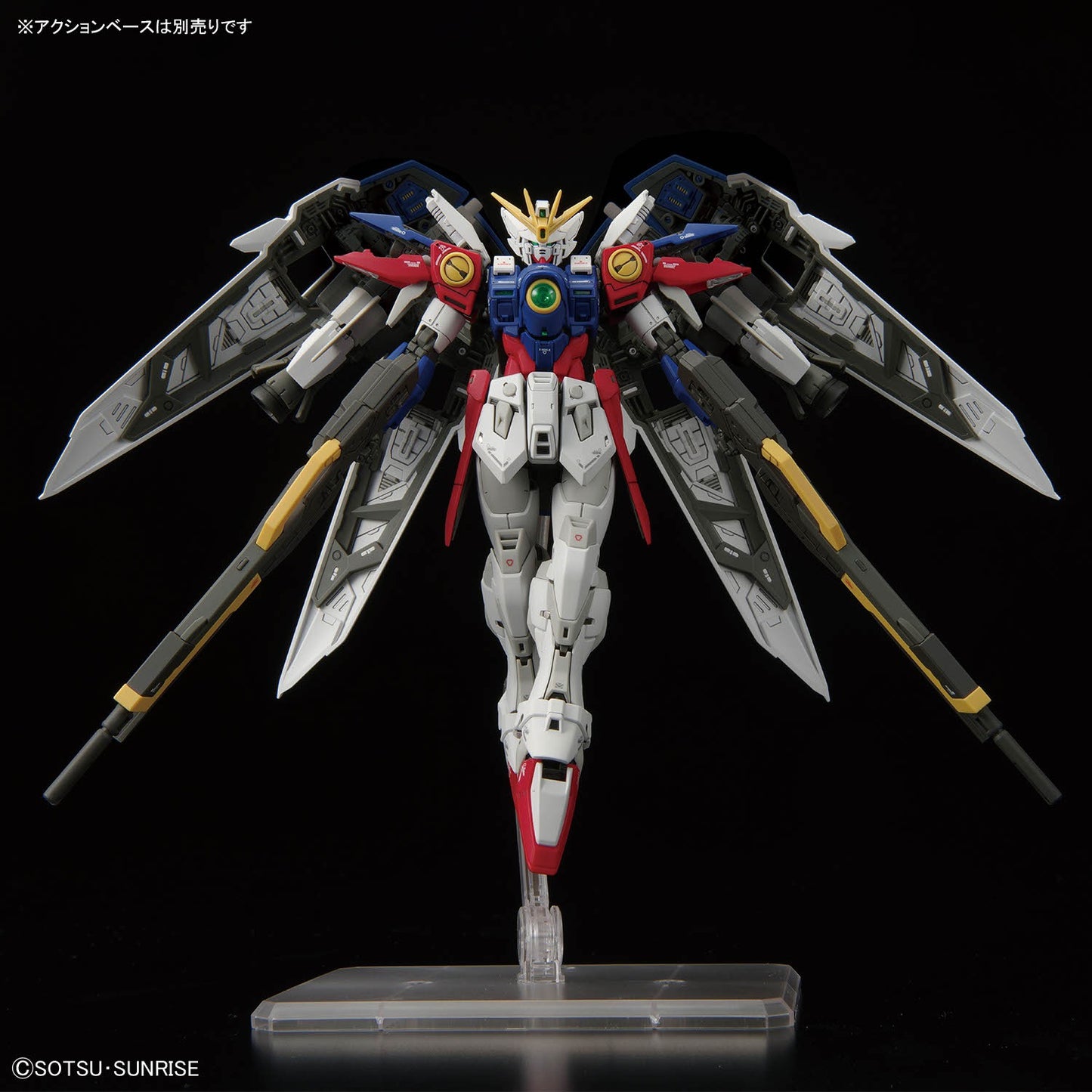 RG 1/144 Wing Gundam Zero – Real Grade XXXG-00W0 Mobile Suit Model Kit (Bandai Spirits)