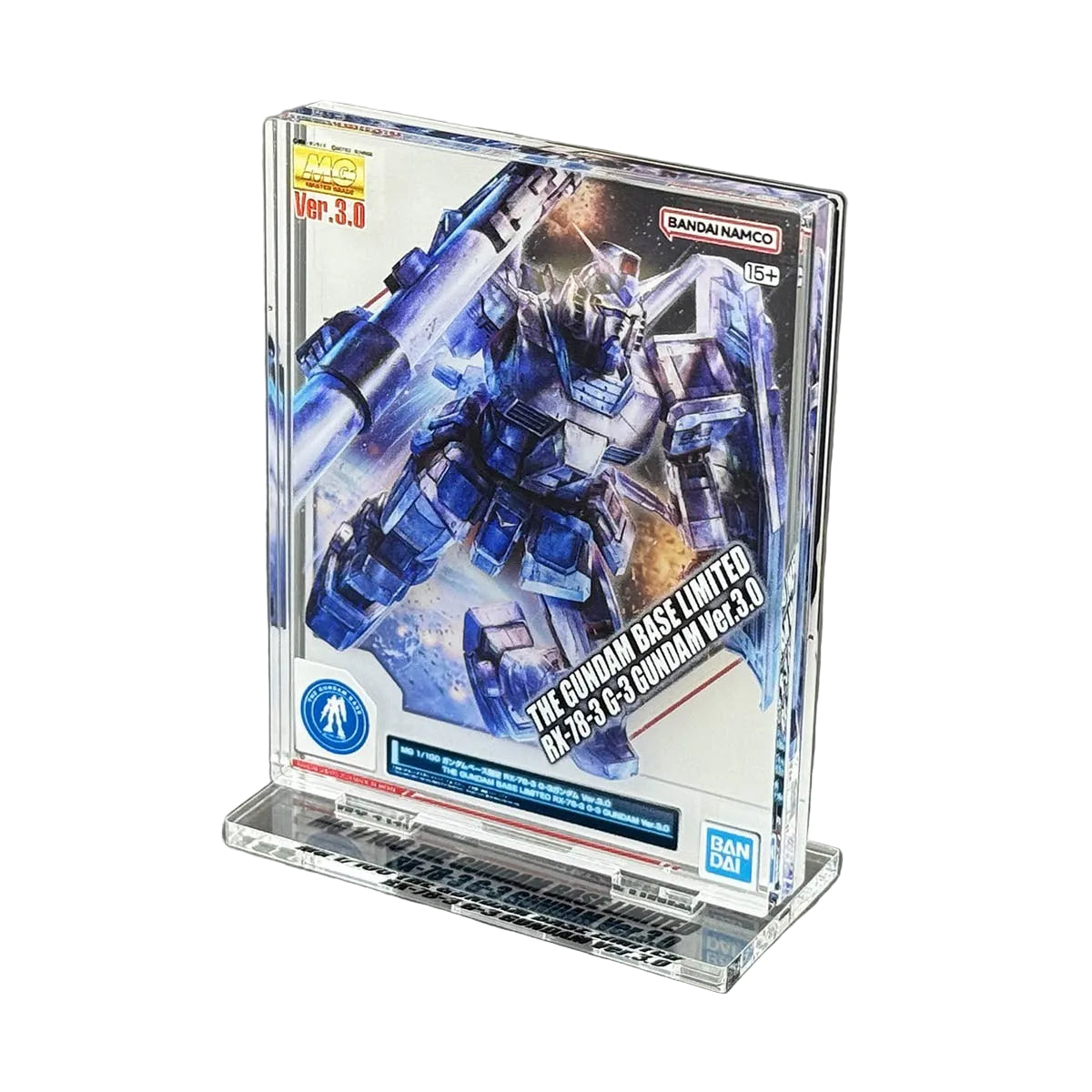 Gundam Base PakeColle MG 1/100 RX-78-3 G-3 Gundam Ver.3.0 Acrylic Display Stand - Limited Edition Box Art Collectible - Display Stands & Accessories by Bandai Spirits